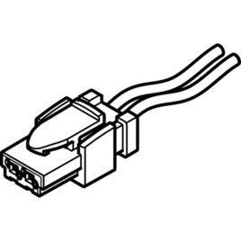 NEBV-HSG2-KN-0.5-N-LE2 Steckdosenleitung